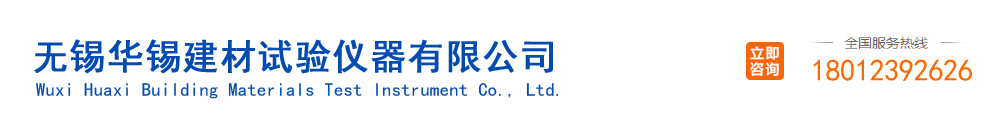 獻(xiàn)縣路杰建筑器材銷(xiāo)售租賃公司